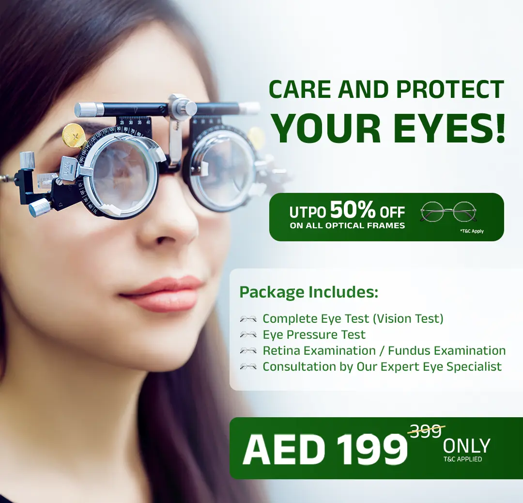 eye care package - 299