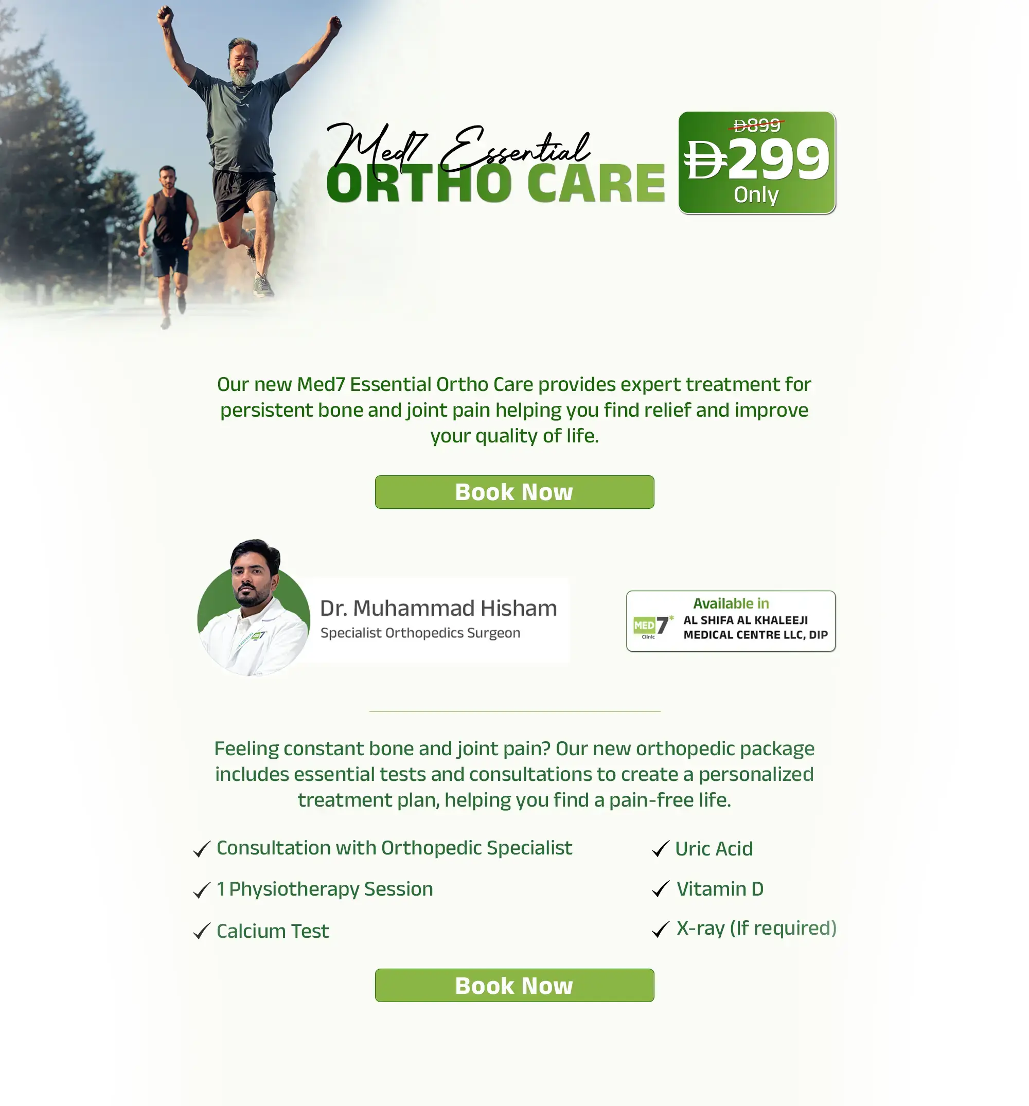 Ortho DIP Landing Page Mobile (1)
